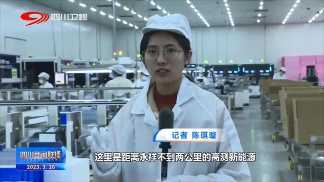 伊宁建设新闻联播网站查询(伊宁建设新闻联播网站查询官网)