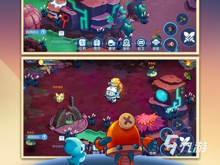 赛尔号网站建设(赛尔号的网站是什么)