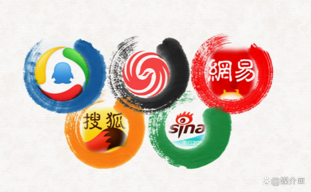 举行互联网新闻稿(举行互联网新闻稿的意义)