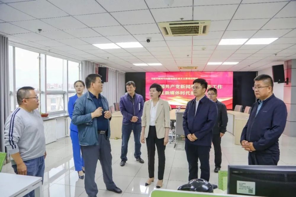 石嘴山互联网新闻中心官网(石嘴山互联网新闻中心官网电话)