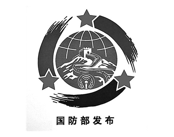 中国军事网站建设(中华网军事中国最大的军事网站)