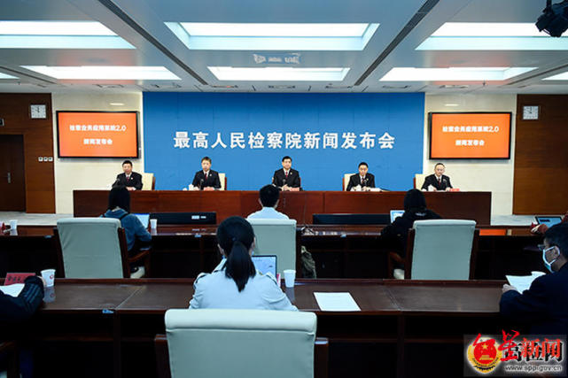 北京互联网司法新闻发布会(北京互联网司法新闻发布会直播)