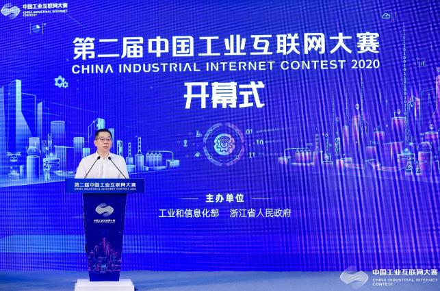 中国工业互联网平台新闻(工业互联网 工业互联网平台)