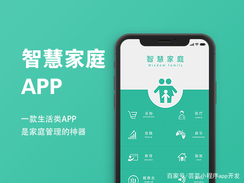 濮阳网站建设app(濮阳实力网站建设价格)