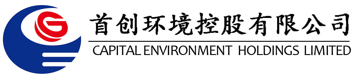 环境卫生新闻网站建设(环境卫生新闻网站建设方案)